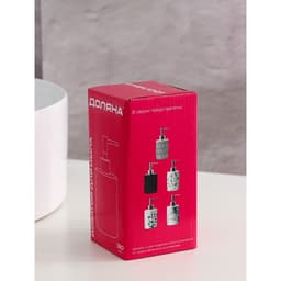 Дозатор для мыла Доляна «Марокко», 380 мл, белый