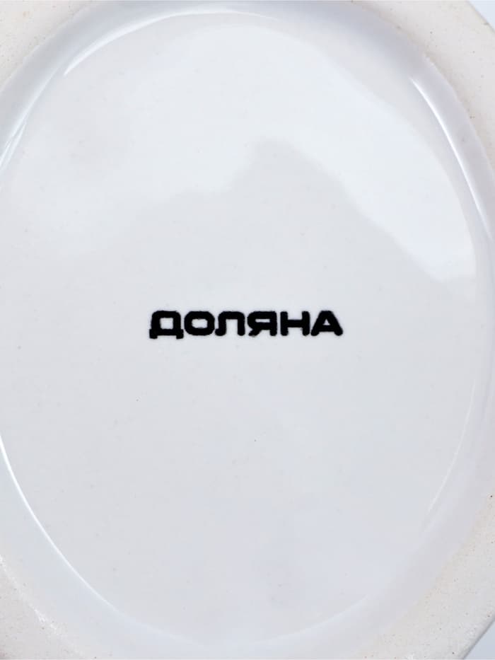 Дозатор для жидкого мыла «Единорог», 300 мл