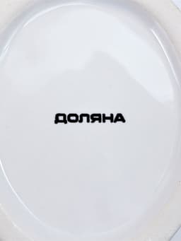 Дозатор для жидкого мыла «Единорог», 300 мл