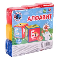 Обучающие кубики «Синий трактор: Алфавит», 9 шт., 40×40 мм