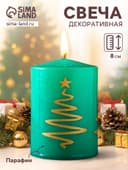 Свеча - цилиндр «Ёлочка», 5.6×8 см, зелёная