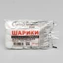 Шарики ватные медицинские для станций переливания крови Стерильные по 20 шт. 10 г