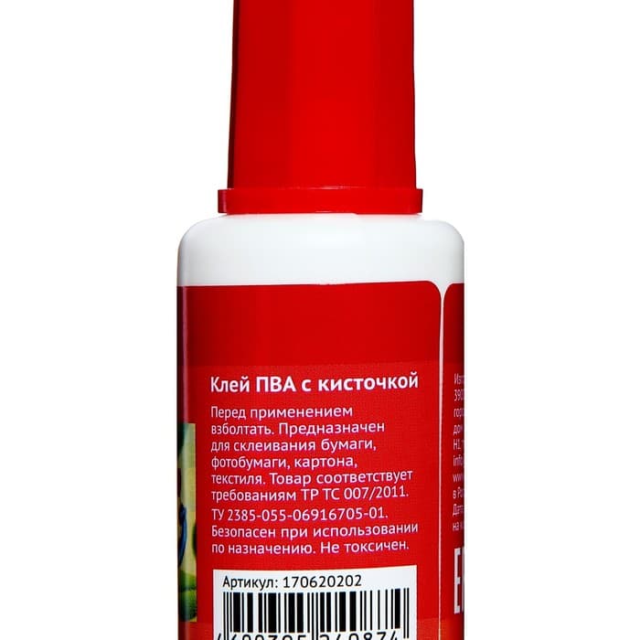 Клей ПВА Гамма «Мультики», 20 г, с кисточкой