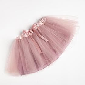 Юбка нарядная для девочки KAFTAN, трёхслойная, пыльно-розовая, 25×22 см