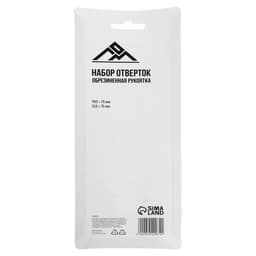 Набор отверток ЛОМ, магнит, двухкомпонентные рукоятки, PH2/SL6×75 мм, 2 шт.