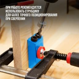 Набор для засверливания под углом 15° ТУНДРА, по дереву, 6-8-10 мм