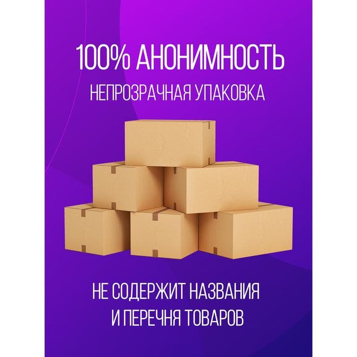 Презервативы DOMINO CLASSIC «Long action», 6 шт.