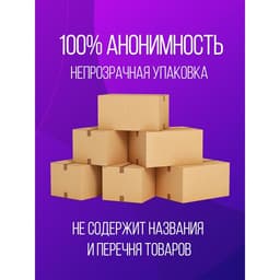 Презервативы DOMINO CLASSIC «Long action», 6 шт.