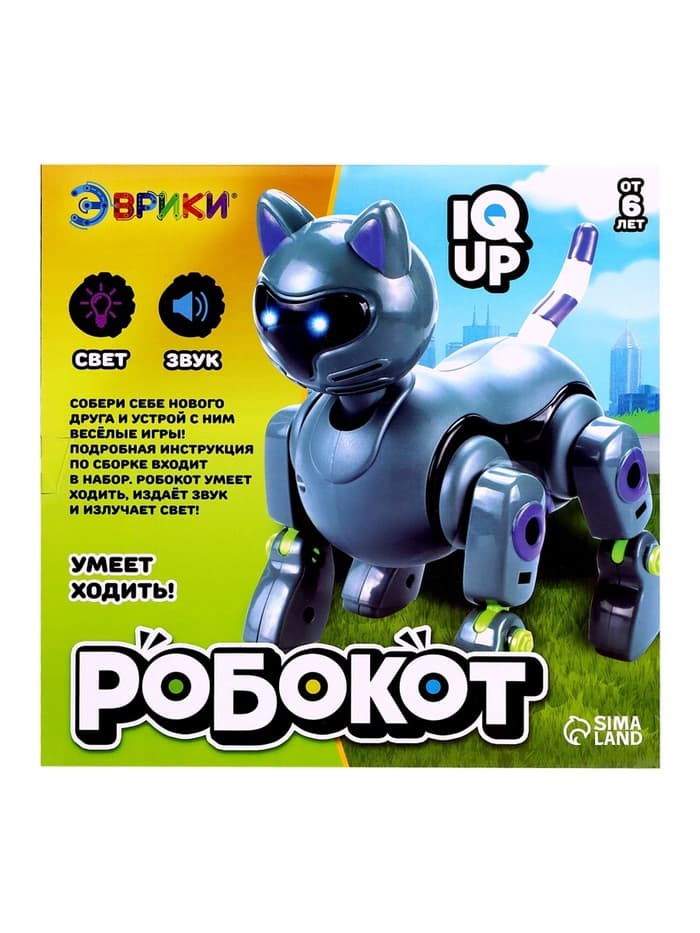 Робот «Робокот» Эврики, электронный конструктор, интерактивный: звук, свет, на батарейках