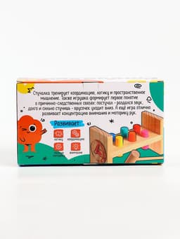 Детская развивающая игра «Стучалка» 17.7×7×10 см