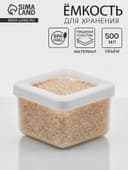Ёмкость для хранения сыпучих продуктов IDEA «Степ», 500 мл, 10×7 см, пластик, крышка белая