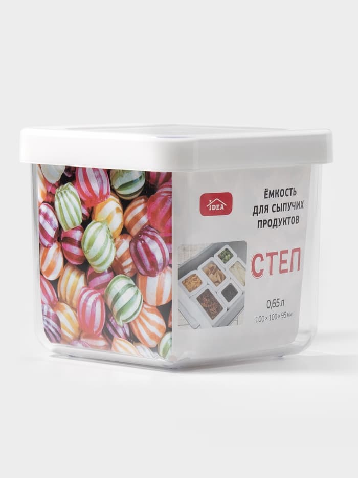Ёмкость для хранения сыпучих продуктов IDEA «Степ», 650 мл, 10×9.5, пластик, крышка белая