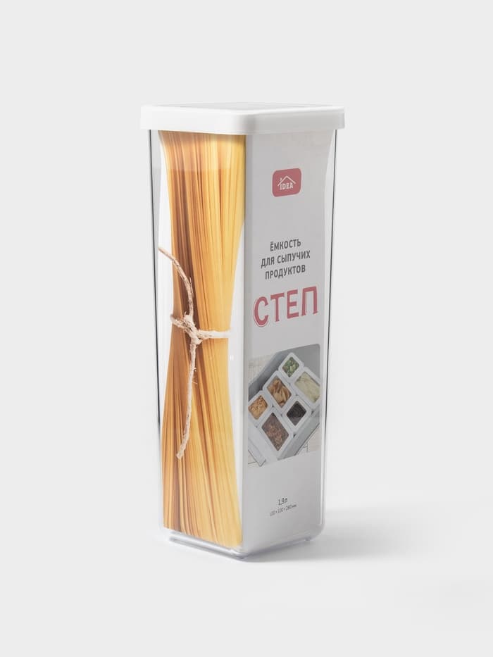 Банка для хранения сыпучих продуктов IDEA «Степ», 1.9 л, 10×28 см, пластик, крышка белая