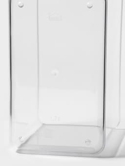 Ёмкость для хранения сыпучих продуктов IDEA «Степ», 1.7 л, 16×10×14 см, пластик, крышка белая