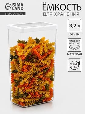 Банка для хранения сыпучих продуктов IDEA «Степ», 3.2 л, 16×10×28 см, пластик, крышка белая