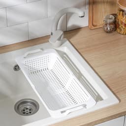 Мойка-сушилка раздвижная, 30×19.5 см, белый