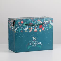 Пакет - коробка, 23×18×11 см