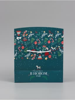 Пакет - коробка подарочная «В новом году», 23×18×11 см