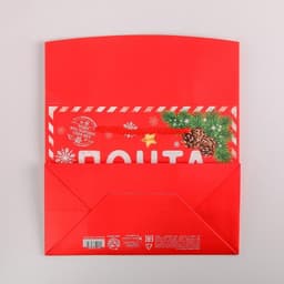 Пакет - коробка, 23×18×11 см