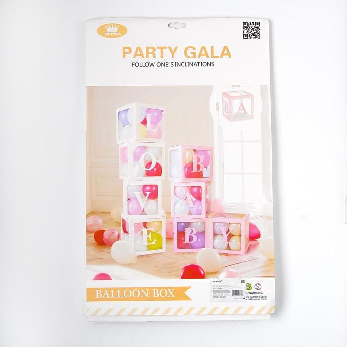 Коробка для шаров Love, 4 шт., 30×30×30 см