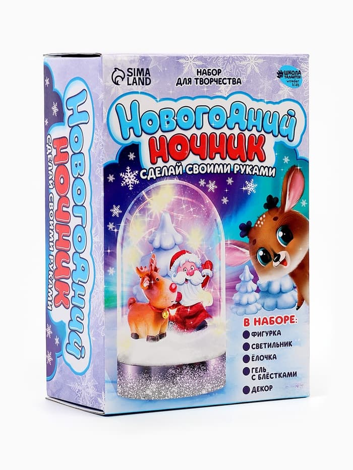 Набор для творчества «Новогодний ночник. Олень»