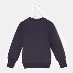 Свитшот для мальчика MINAKU: Casual Collection KIDS, серый, рост 116 см