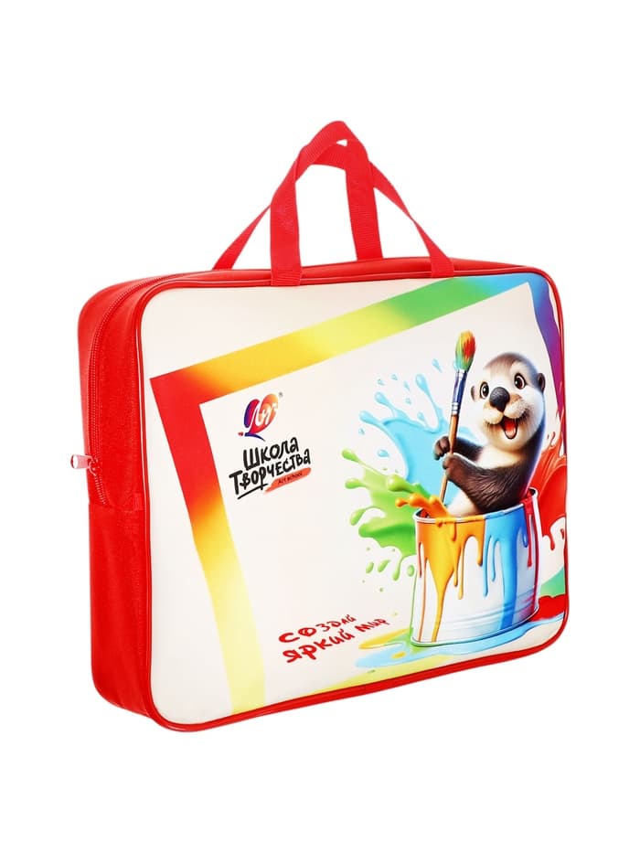 Набор для творчества Луч «Школа творчества», 15 предметов