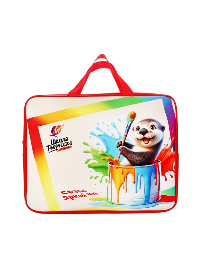 Набор для творчества Луч «Школа творчества», 15 предметов