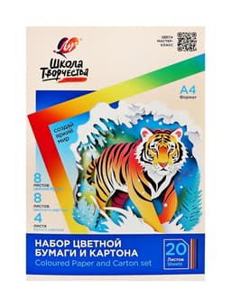 Набор для творчества Луч «Школа творчества», 15 предметов