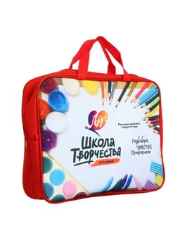 Набор для творчества Луч «Школа творчества», 15 предметов