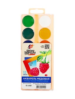 Набор для творчества Луч «Школа творчества», 15 предметов