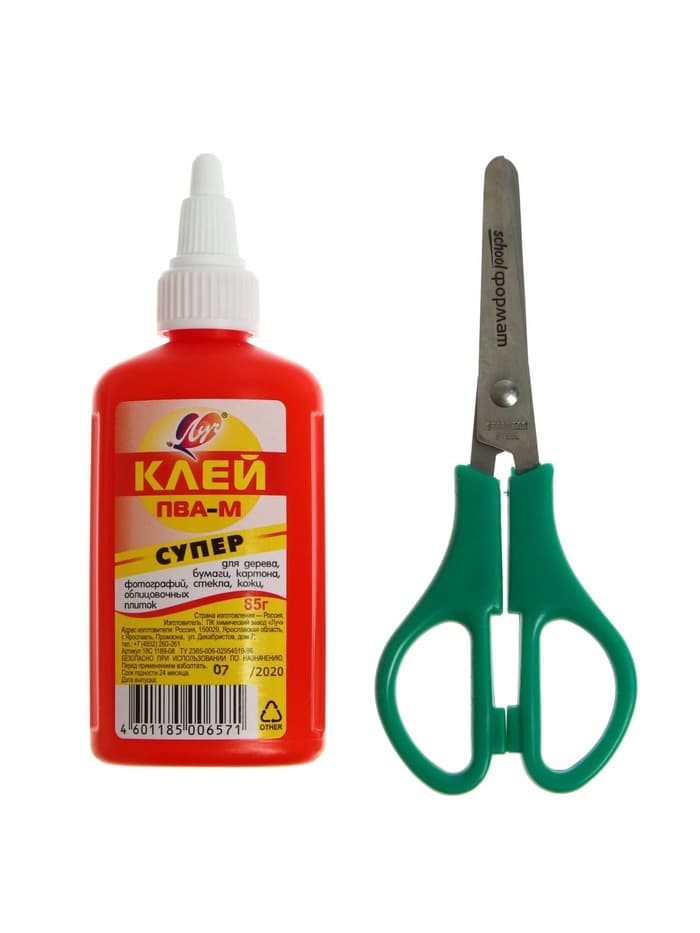 Набор для творчества Луч «Школа творчества», 15 предметов