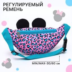 Сумка поясная детская для девочки, с ушками, 25×6×13 см, Минни Маус