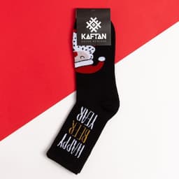 Носки новогодние мужские KAFTAN Beer, размер 41-44 (27-29 см), чёрные