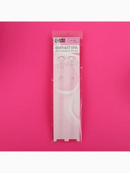 Лямки для бюстгальтера, силиконовые, фурнитура пластик, 1 см, 37 см, пара, прозрачные