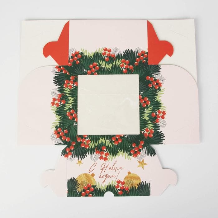 Коробка для капкейков «Новогодний подарок» 16×16×10 см