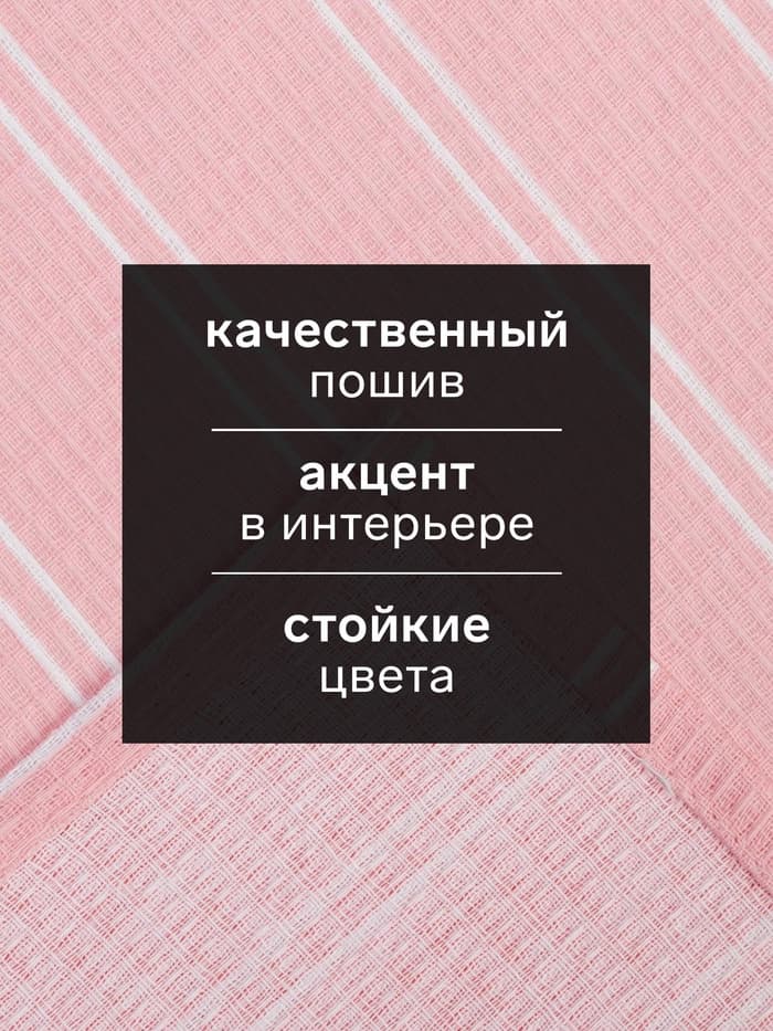 Полотенце кухонное «Доляна. Дни недели», 35×60 см, набор 7 шт., 100% хлопок