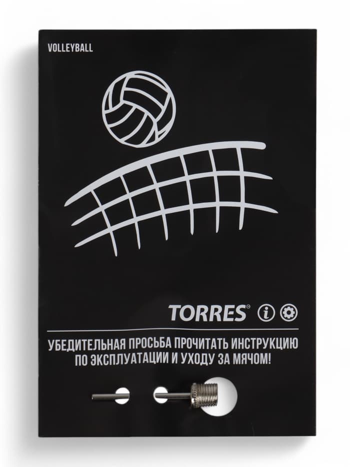 Мяч волейбольный TORRES Hit, V32355, размер 5, ПУ, бутиловая камера, клееный