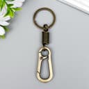 Брелок для ключей на кольце «Карабин с пружиной», металл под латунь, 9.5×3 см