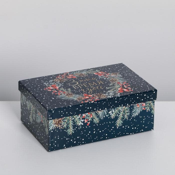 Набор подарочных коробок 5 в 1 «Зима время чудес», 32.5×20×12.5 - 22×14×8.5 см, Новый год