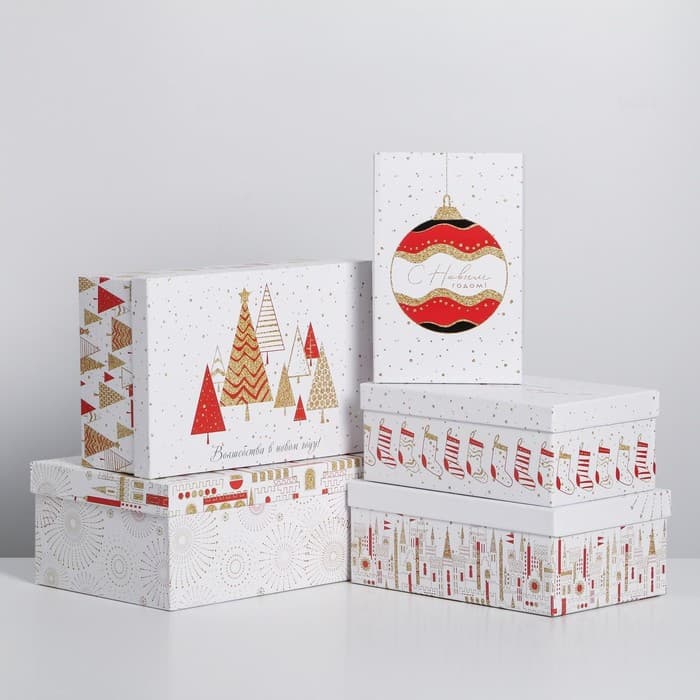 Набор подарочных коробок 5 в 1 «Волшебства в Новом году», 32.5×20×12.5 - 22×14×8.5