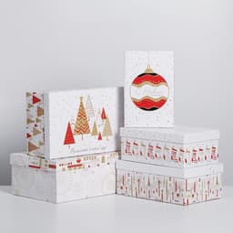 Набор подарочных коробок 5 в 1 «Волшебства в Новом году», 32.5×20×12.5 - 22×14×8.5