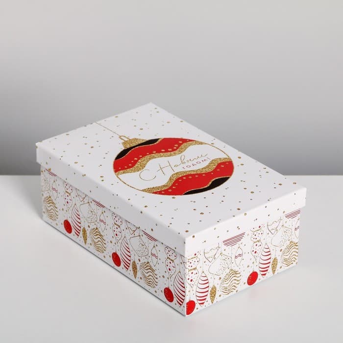 Набор подарочных коробок 5 в 1 «Волшебства в Новом году», 32.5×20×12.5 - 22×14×8.5