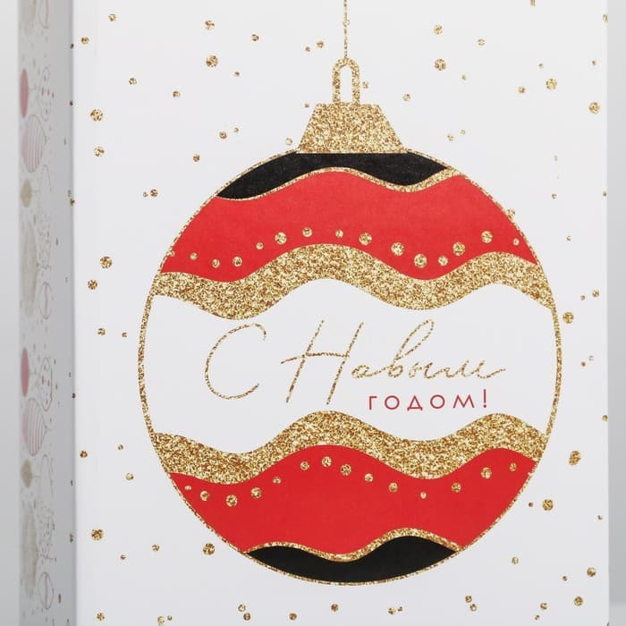 Набор подарочных коробок 5 в 1 «Волшебства в Новом году», 32.5×20×12.5 - 22×14×8.5