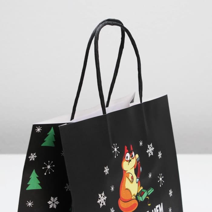 Пакет подарочный новогодний «Это лучше, чем», 22×22×11 см