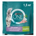 Сухой корм Purina One для кошек, индейка/рис, 1.5 кг