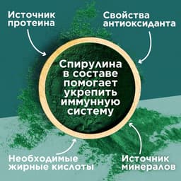 Сухой корм Purina One «Природа здоровья» для стерилизованных кошек, говядина, 680 г