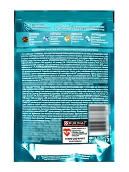 Влажный корм Purina One для кошек, говядина/морковь, 75 г