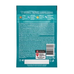 Влажный корм Purina One для домашних кошек, курица/морковь, 75 г