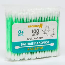 Ватные палочки, пакет 100 шт., пластик, МИКС